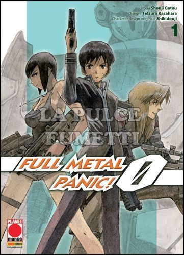 BLUE # 4 - FULL METAL PANIC! ZERO 1